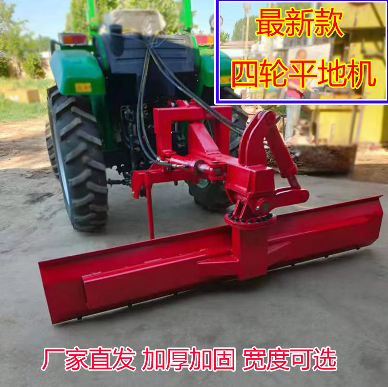 最新款四轮平地机