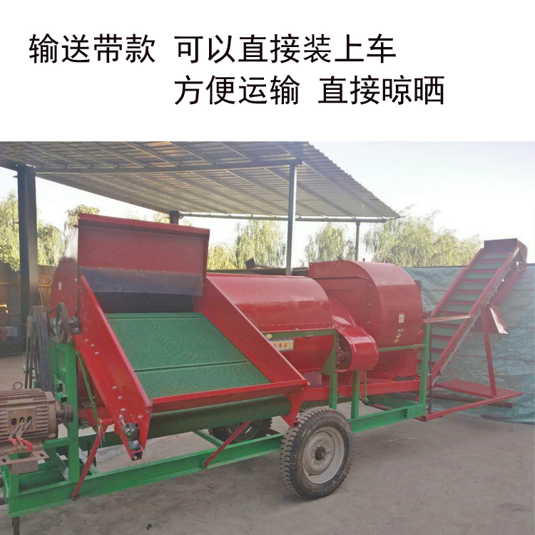 新款大型花生摘果机 中型花生摘果机干湿两用电机家用果秧分离